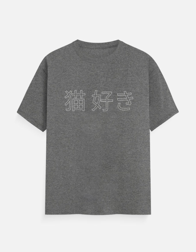 Color_CharcoalMelange